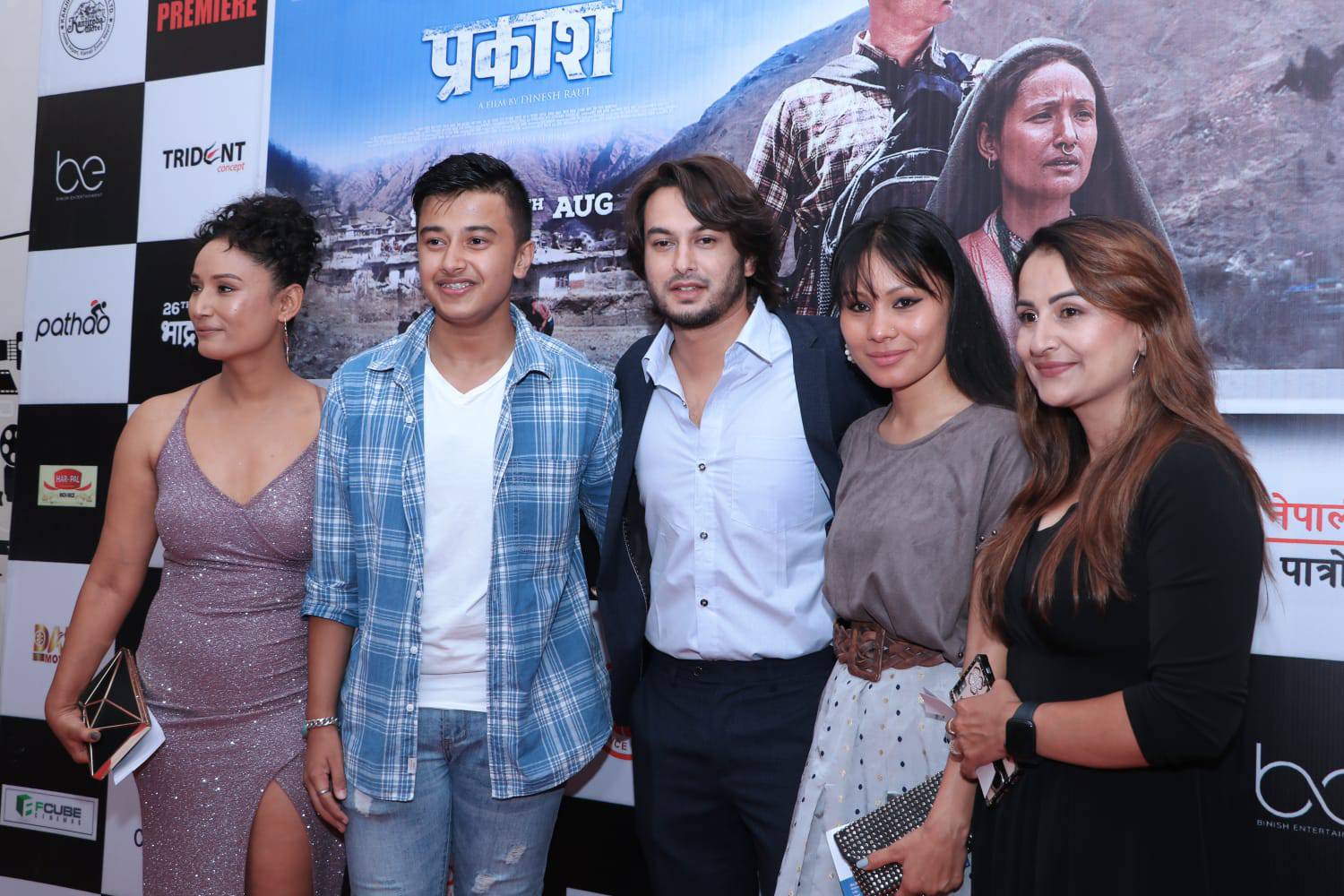 pradeep and anubhab regmi